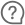 常見(jiàn)問(wèn)題